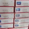 Rolamento SKF NU1011ECP importado da Suécia 1010 1009 1008 1007 1012 1013 1014