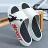 Pantuflas para Hombre, Pantuflas de Plástico de Verano Anti-Olor para el Hogar de Mujeres, Antideslizantes para el Hogar de Interior y Exterior, Pantuflas de Baloncesto para Hombre