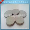 Yinggao Metal Spot Venda por atacado metal sinterizado chapa de aço inoxidável sinterizado Especificações completo 316 peças
