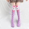Calcetines para Niños Primavera y Otoño Nuevos de Moda Dibujos Animados de Media Pantorrilla Calcetines de Animales Calcetines para Bebé Hasta la Rodilla Comercio Exterior
