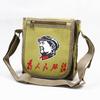 Bolsa de Lona Pequeña, Bolso de Hombro, Estrella de Cinco Puntas, Sirviendo al Pueblo, Entrenamiento Militar, Bolso Cruzado, Anuncio de Lei Feng, Retro