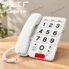 Botões Grandes, Toques Altos, Chamadas Altas, Telefone para Idosos, Telefone Fixo, Telefone de Linha Fixa, Disponível em Estoque, Vendas Nacionais e Internacionais