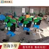 Máquina Perforadora y Cizalladora de Ángulo de Acero Mecánica, Máquina Cortadora de Ángulo de Acero y Perfil en U para Construcción, Máquina Cortadora de Tubo Cuadrado y Tubo Redondo