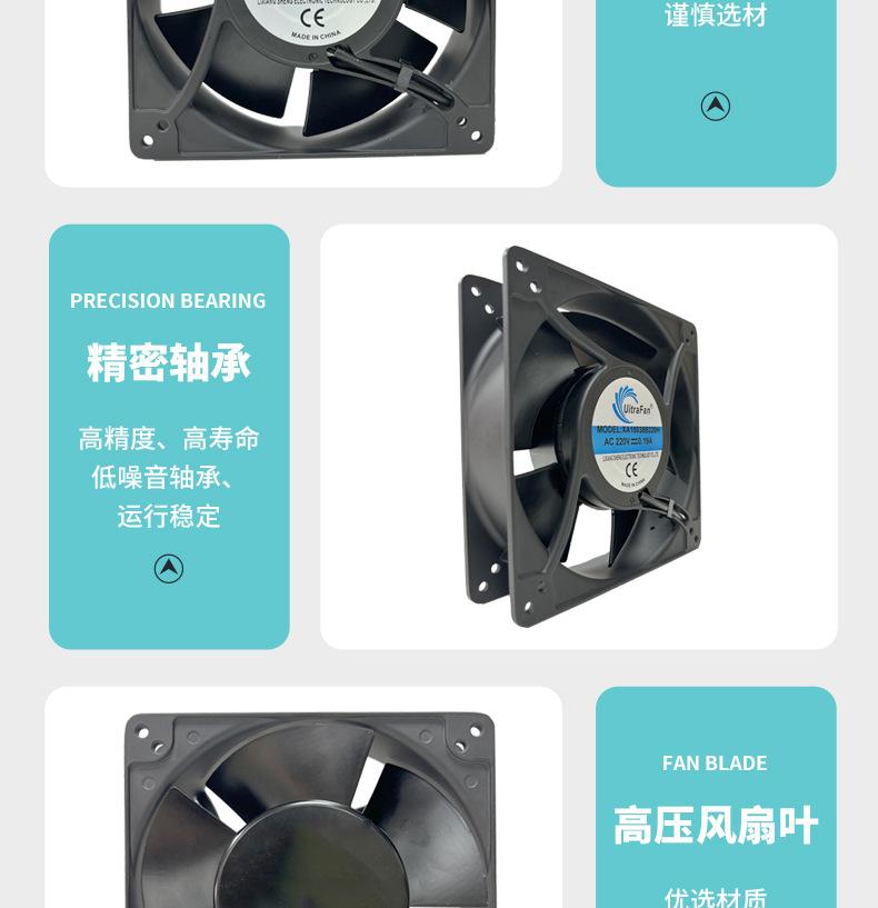 详情_11.jpg
