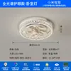 Lámpara de Sala de Estar Minimalista Estilo Italiano Lámpara de Techo Luz Moderna Lujo Ligero Nubes Lámpara Principal de Dormitorio Hogar Atmosférico Lámparas Zhongshan