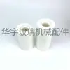 Ruedas Transportadoras para Línea de Producción de Vidrio Hueco, Ruedas Transportadoras de Propósito Especial Hanjiang Zhengtongda para Línea de Sellado de Vidrio Hueco