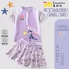 2026 Verão Novo Modelo Zootopia Judy Roupa de Banho para Crianças, Roupa de Banho Estilosa para Meninas, Maiô de Duas Peças com Saia Floral