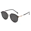 2560 Novos Óculos de Sol Polarizados Cat-Eye para Rosto Pequeno de Mulheres, Óculos de Moda High-End Tendência, Óculos de Sol Polarizados Anti-UV para Homens