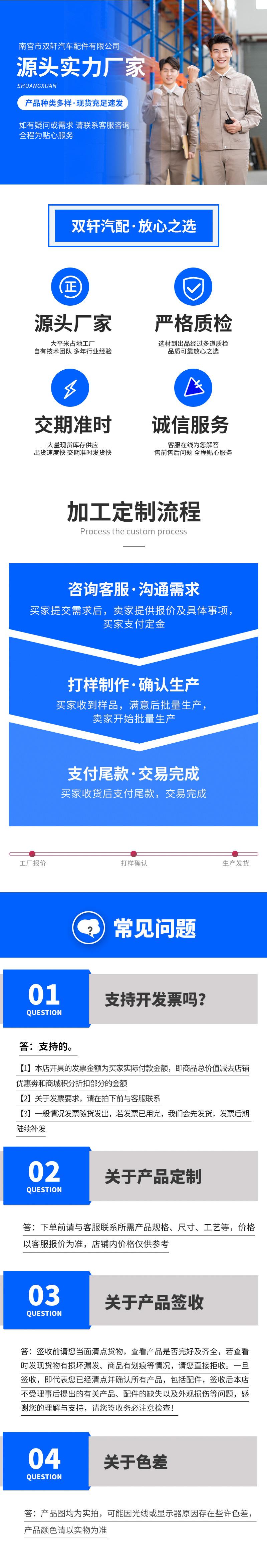 套版_04