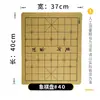 Tablero de ajedrez chino y Go, tablero plegable de cuero de doble cara engrosado grande para Gomoku, tablero de ajedrez de plástico PVC engrosado