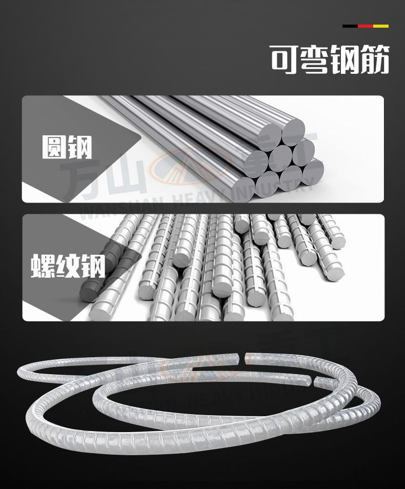 详情页_04.jpg