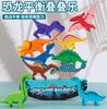 Juguetes Educativos de Madera para Educación Temprana Infantil Transfronterizos, Apilamiento de Animales y Entrenamiento de Equilibrio, Juego de Apilar Bloques Altos