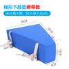 Esponja Almofada Trapezoidal Braçadeira de Perna Almofada para Membros Inferiores com Corda de Amarração Almofada Triangular para Quadril Respirável Absorvente de Suor Almofada Giratória Atacado