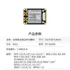 Placa Gnss Beitian Um982 K922 Módulo Rtk de Posicionamiento y Orientación a Nivel Centimétrico Beidou Gps Bt-982G4