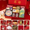 Regalo del Día del Niño para 8 Años Regalo de Crecimiento Grabado Feliz Cumpleaños para Niños y Niñas de 10 Años Caja de Regalo Lista Regalo para Jóvenes