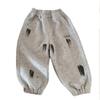 Pantalones Deportivos de Punto para Niños para Otoño, Pantalones Deportivos Versátiles y Elegantes para Primavera y Otoño para Niños Pequeños, Pantalones Largos Holgados de Moda para Bebés