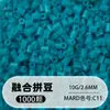 Pacote de Recarga de Miçangas Fuse 2,6mm 265 Série Todas as Cores Miçangas Misturadas 10g Saco Individual Miçanga Fuse Brinquedo DIY Material para Quebra-Cabeça