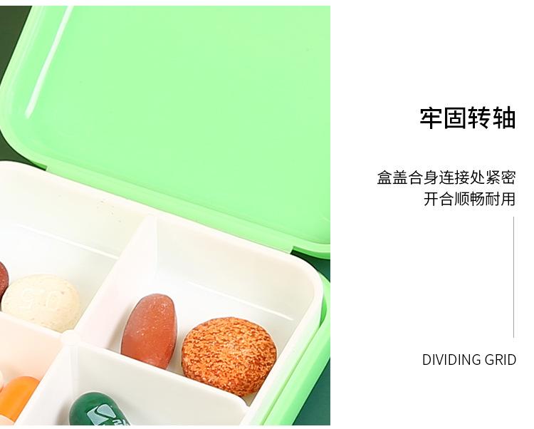 详情_09