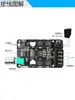Placa Amplificadora Bluetooth TPA3116 Alta Potência Qualidade Audiófila Áudio Digital 12V24V Canal Duplo Módulo de Áudio DIY