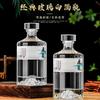 Botella de vino vacía tipo volcán al por mayor 500ml botella de vino blanco juego de un jin botella de vino Kaishan botella de vino vacía de pulpa cruda Tapa de cristal