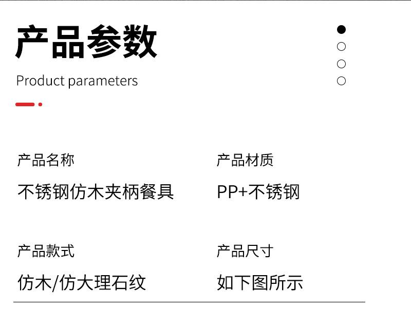 详情页_06.jpg