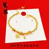 Tienda de Oro Mismo Estilo Pulsera de Calabaza y Mariposa Chapada en Oro, Moderna y Versátil, Brújula Incrustada de Diamantes, Pulsera de Monedas de Cinco Emperadores Hielo Triturado Venta al por Mayor