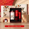 Conjunto de Xícaras de Café, Presente Corporativo Prático, Logotipo, Presente de Ano Novo para Funcionários, Clientes, Equipe, Benefícios para Compras em Grupo, Presente Souvenir