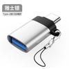 Adaptador OTG tipo-c para USB 3.0 Conversor Celular Huawei Pen Drive Mouse Teclado Conector Aplicável