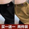 Camiseta Interior de Terciopelo de Media Cuello Alto para Niños y Niñas en Otoño e Invierno, Tops de Dibujos Animados Casuales y Versátiles, Camisetas de Manga Larga para Niños Talla Mediana y Grande