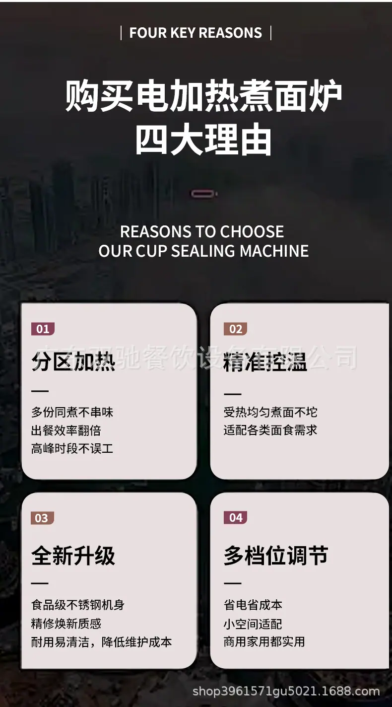详情页_06.jpg