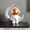 Astronauta Astronauta Estudo de Mesa Decoração de Casa Presente de Aniversário Artesanato de Resina Ornamentos Atacado