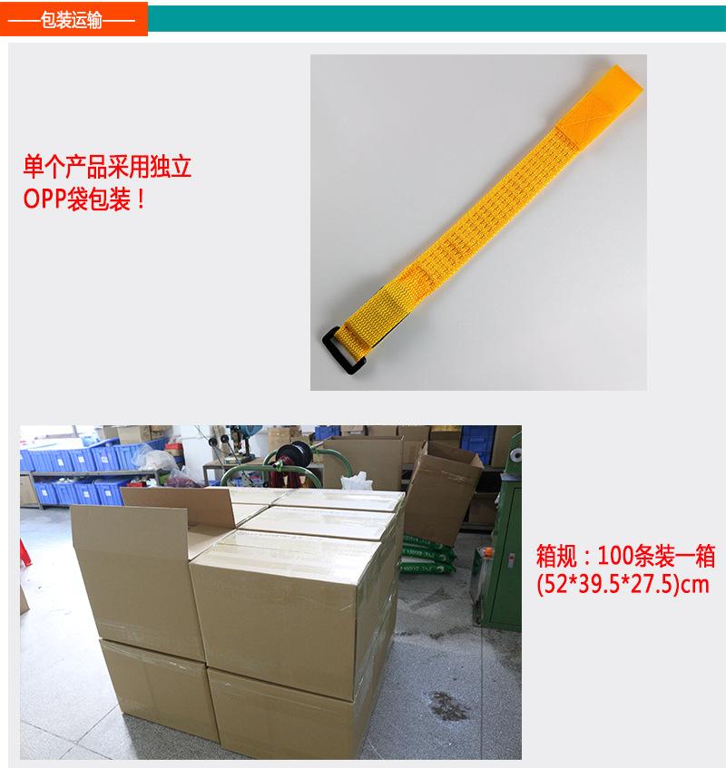 中（无线普手臂带）_11