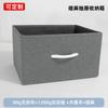 Caja de almacenamiento de escritorio plegable de tela madera maciza pegatinas madera cajón estante de almacenamiento caja de almacenamiento cajón de tela no tejida
