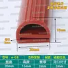Tira de vedação de silicone tipo E, tira de silicone de grau alimentício resistente à temperatura, tira de vedação à prova de poeira e à prova d'água para portas de forno, vaporizador e secadora