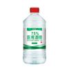 Álcool Medicinal 75% 75 Desinfetante 500ml Engarrafado Doméstico Hospitalar Etanol Álcool 75 Graus Desinfetante Esterilizante