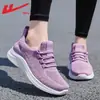 Sapatos de puxar, sapatos de mãe, sapatos slip-on femininos, sapatos de malha respirável de verão para meia-idade e idosos, tênis leves para caminhada e corrida