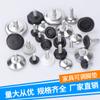 Cubierta de Acero Inoxidable Pie de Ajuste Alfombrilla Peluquería Silla Redonda Mesa y Silla Altura Completa y Pie Bajo m6m8m10