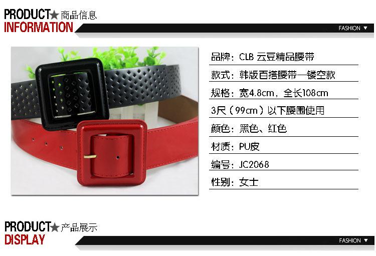 详情页副本11.jpg