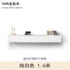 Mueble de TV colgante de madera maciza para pared, para sala de estar, dormitorio, apartamento pequeño, súper estrecho, blanco, minimalista.