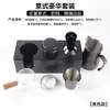 Adecuado para Tubo de Vapor De'Longhi Ec685 9335 Accesorios para Cafetera Ec680 Boquilla para Espuma de Leche Modificación y Extensión de la Varilla de Vapor