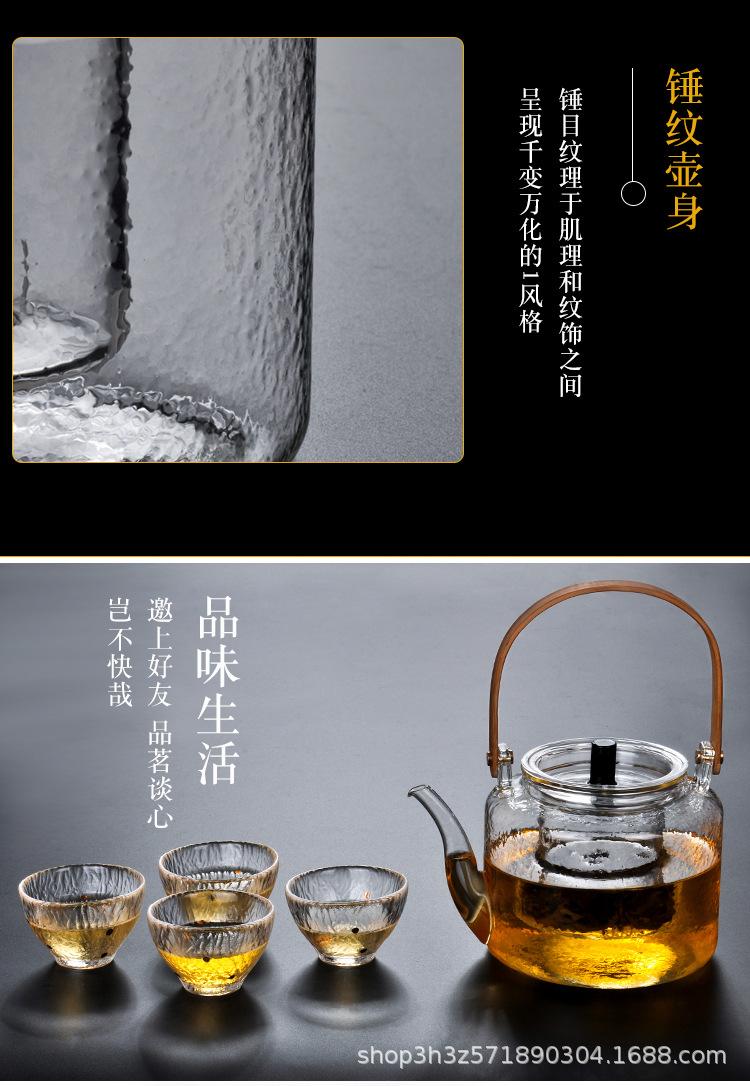 新未标题-1_12.jpg