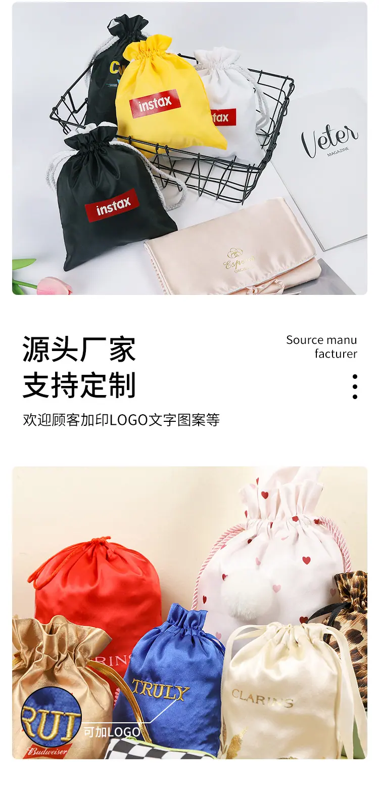 捷利详情页_13.jpg