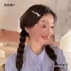 Accesorios para el Cabello Metálicos con Letras Estilo Chica Dulce y Fresca Coreana Diseño de Nicho Pinzas para el Cabello Pasadores de Estrella