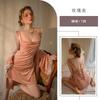 Pijama de Terciopelo Sexy sin Espalda Tentación Camisón Simple de Tirantes Otoño e Invierno Bata Exterior Dulce Belleza Conjunto de Ropa para el Hogar
