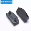Hebilla de Costilla de Plástico Bastidor de Cama de Hierro Listones 61, 65 Inserción de un Solo Lado Funda de Goma Accesorios para Muebles Bastidor de Fila Conector de Plástico