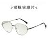 Óculos de Sol Estilo Europeu e Americano Transfronteiriço Moda Personalidade Armação de Metal Poligonal Anti-UV Fabricante de Óculos de Sol Atacado