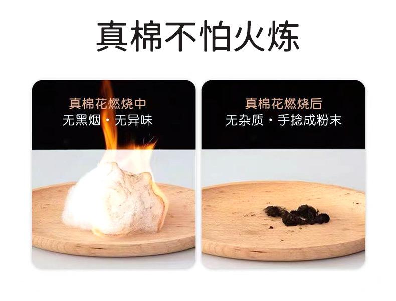 未标题-1_05