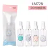 Colección de Herramientas de Belleza Ueno Lameila (Enlace Exclusivo para Xiao Erjia)