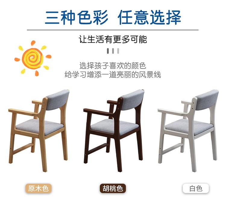 详情-08.jpg