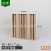 Madera maciza pino sobrante secundario difusor acústico estudio de grabación cine privado material decorativo aislamiento acústico absorción de sonido